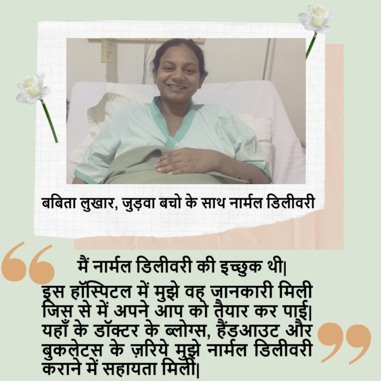 8 Month Pregnancy Care in Hindi गर्भावस्था के आंठवे महीने में रखें इन