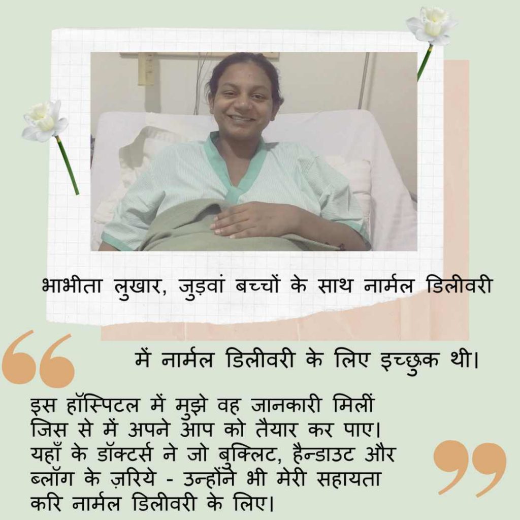 month in 8 pregnancy problems hindi Hindi: के in महीने Care 8 गरà¥à¤à¤¾à¤µà¤¸à¥à¤¥à¤¾ Month आंठवे Pregnancy month in 8 pregnancy problems hindi Hindi: के in महीने Care 8 गरà¥à¤à¤¾à¤µà¤¸à¥à¤¥à¤¾ Month आंठवे Pregnancy